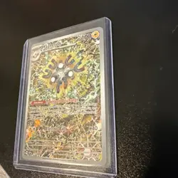Magneton 159 Sv: Scarlet & Violet Promo Cards Holo - Image 3