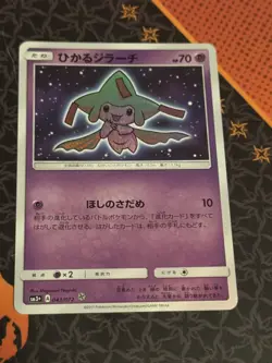 Pokemon TCG Shining Jirachi Holo Card Shining Legends 42/73 - NM - Image 1