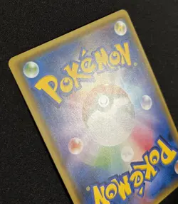 Pokemon Card Eevee & Snorlax 066/095 RR SM9 GX Tag Team Holo Japanese - Image 5