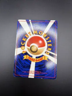 Lugia Pokemon Card Japanese No.249 Rare Neo Genesis Vintage Holo LP++ - Image 4