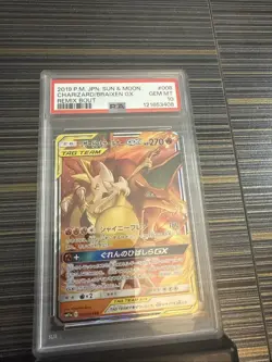 2019 Charizard & Braxien GX Sun & Moon Remix Bout JP Pokemon Card #008 PSA 10 - Image 1