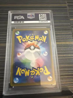 2019 Charizard & Braxien GX Sun & Moon Remix Bout JP Pokemon Card #008 PSA 10 - Image 2