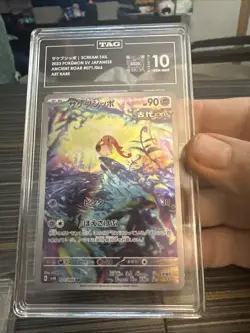 Pokemon Scream Tail 071/066 Sv4k: Ancient Roar Holo (Japanese) TAG 10 - Image 1