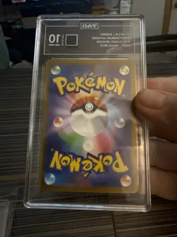 Dodrio 014/032 Pokemon TCG Classic: Venusaur Holo (Japanese) TAG 10 - Image 2