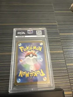 PSA 10 GEM MINT JAPANESE POKEMON 2024 Infernape 070/066 sv5a Crimson Haze AR NR - Image 2