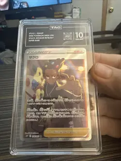 Grant #078/067 Japanese TAG 10 2022 Pokemon Space Juggler-super Rare- Holo - Image 1