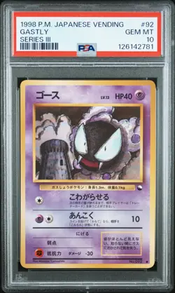 1998 POKEMON JPN VENDING SER III #92 GASTLY PSA 10 - Image 1