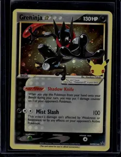 2021 Pokemon SWSH Black Star Promos Greninja ☆ #SWSH144 - Image 1