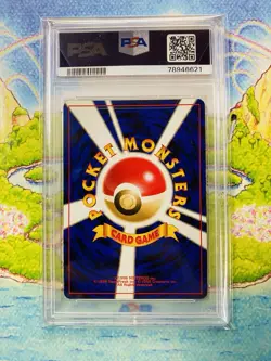 Dark Blastoise-HOLO Pokemon #9 1998 Japanese Rocket PSA 9 MINT! - Image 3