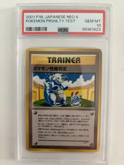 2001 Pokemon Japanese Neo 4 “Personality Test” PSA Gem MT 10! - Image 1