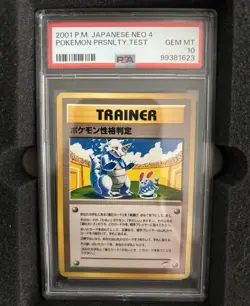 2001 Pokemon Japanese Neo 4 “Personality Test” PSA Gem MT 10! - Image 3