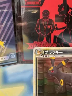 Pokemon Umbreon Holo Japanese Stage 1 90HP L2 Revival Legends 037/080 Rare 2010 - Image 2