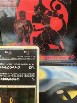 Pokemon Umbreon Holo Japanese Stage 1 90HP L2 Revival Legends 037/080 Rare 2010 - Image 5