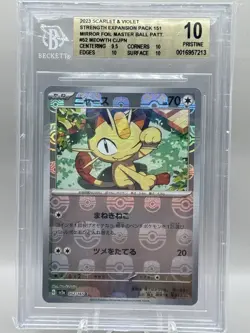 2023 POKEMON JPN SV2A-POKEMON 151 MASTER BALL REVERSE HOLO #052 MEOWTH BGS 10 - Image 2