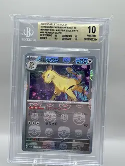 2023 Pokemon Persian Master Ball Reverse Holo Japanese 151 SV2a JP BGS 10 - Image 1