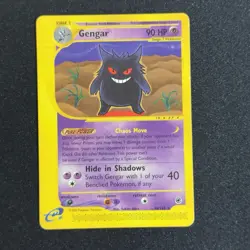 Gengar 48/165 Rare Expedition 2002 Non Holo E-Reader English WOTC Pokemon TCG - Image 1
