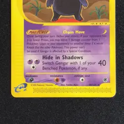 Gengar 48/165 Rare Expedition 2002 Non Holo E-Reader English WOTC Pokemon TCG - Image 4