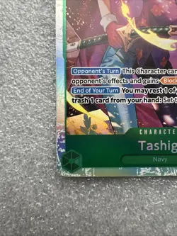Tashigi EB03-018 Extra Booster: One Piece Heroines Edition Foil - Image 3