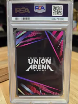 Killua Zoldyck Union Arena Hunter x Hunter EX04BT/HTR-2-043 SR 1 Star - PSA 10 - Image 2