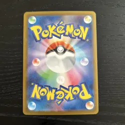 Hitmontop 751/742 Art Rare Start Deck 100 Japanese Pokemon Card - Image 2
