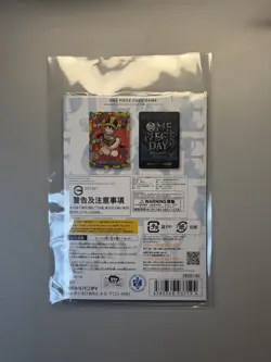 ONE PIECE DAY 2025 Luffy Promo Set Sealed Japanese Premium Card Collection - Image 3