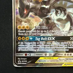 Pokemon Pikachu & Zekrom GX Black Star Promo TCG Card Full Art SM168 - Image 5