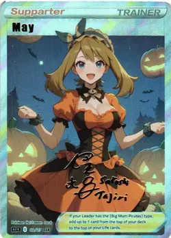 MAY HALLOWEEN Trainer Holographic Goddess Custom Art Anime Collectible Card - Image 1