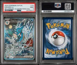 2024 POKEMON SVP EN-SV BLACK STAR PROMO #131 KINGDRA EX PSA 9 - Image 3