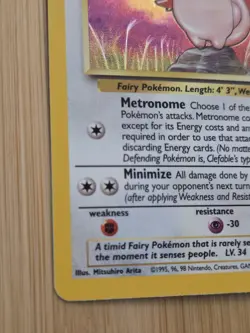 Clefable Holo Rare 1/64 Pokemon Jungle Set Unlimited NM/LP Vintage WOTC 1999 - Image 4