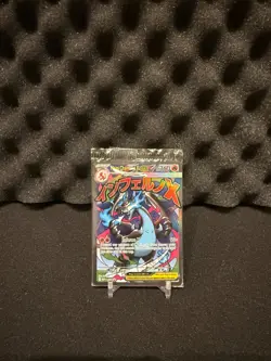Pokemon Phantasmal Flames Mega Charizard x Ex UPC Promo Sealed - Image 1