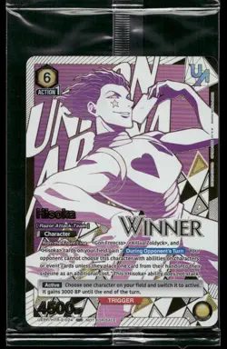 Hisoka HTR-2-024 WINNER - Union Arena TCG Rare Battle Promo SEALED - Image 1