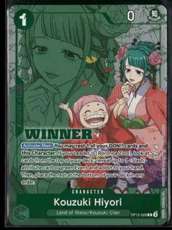 Kouzuki Hiyori (Winner Pack 2026 Vol. 1) OP12-028 - One Piece TCG Promo Cards R - Image 1