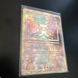 Ancient Mew 1 Miscellaneous Cards & Products Holo - Image 2