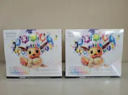POKEMON 2x Prismatic Evolutions Pokemon Center ETBs - NEW & SEALED - Image 2