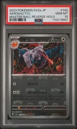 AERODACTYL JP 151 Master Ball Reverse Holo #142 PSA 10 Pokemon [Nostalgium] - Image 1
