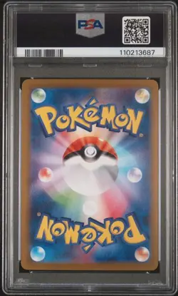 AERODACTYL JP 151 Master Ball Reverse Holo #142 PSA 10 Pokemon [Nostalgium] - Image 2