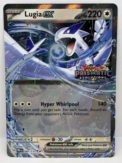 Lugia ex - 082/131 - Prismatic Evolutions Double Rare Stamped Promo Pokemon Card - Image 1