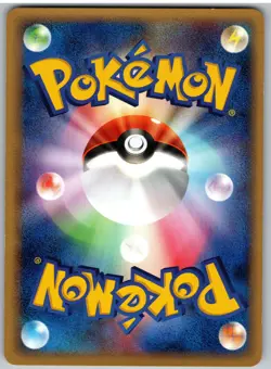 Krabby 020/075 Uncommon Miracle Crystal Pokemon Japanese - Image 2