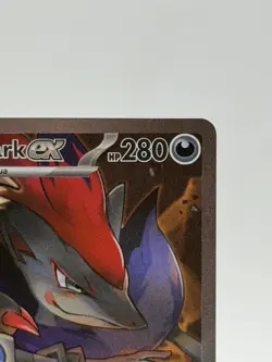 Pokemon TCG N's Zoroark EX Journey Together Sir NEAR MINT/MINT, 185/159 - Image 4