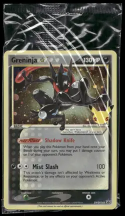 Pokemon TCG Greninja Gold Star SWSH144 Celebration Promo Sealed - Image 1