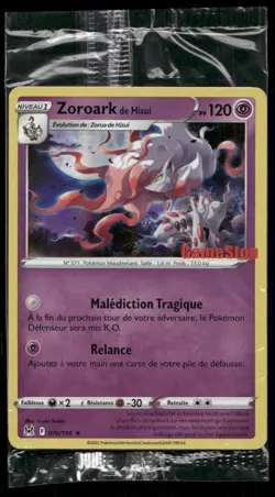 Zoroark de Hisui 076/196 - Pokemon TCG Gamestop Promo SEALED FR - Image 1