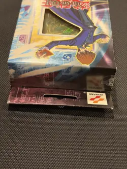Yugioh FADED MISPRINT Starter Deck Kaiba Blue Eyes White Dragon SDK-001 Sealed - Image 5