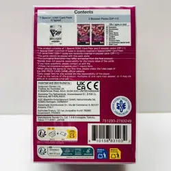 One Piece A Fist of Divine Speed Double Pack DP-07 OP-11 English Sealed - Image 5