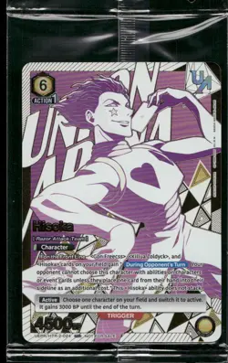 Hisoka HTR-2-024 - Union Arena TCG Rare Battle Promo SEALED - Image 1
