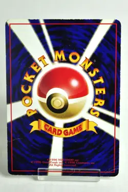 Pokemon Card Poliwrath No.062 Old Back Glossy Expansion Sheet 1 1998 Japanese HP - Image 4