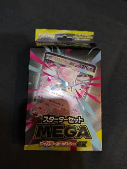 Pokemon Card Game MEGA Starter Set MEGA Mega Diancie EX Japanese US SELLER - Image 1