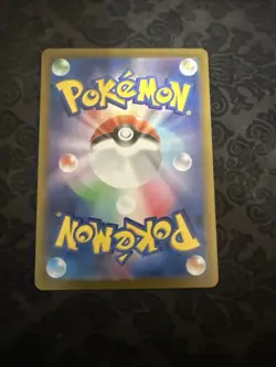 Pokemon Card Riolu AR 068/063 Mega Brave M1L 2025 Japanese - Image 2