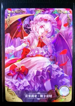 Goddess Story NS-2M02 Anime Waifu R Rare Card NS-2M02-161 OOP Remilia Scarlet - Image 1