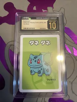 CGC Pristine 10 Bulbasaur (2019) Japanese Pokemon TCG Old Maid Paying Cards - Image 1