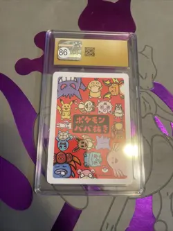 CGC Pristine 10 Bulbasaur (2019) Japanese Pokemon TCG Old Maid Paying Cards - Image 2